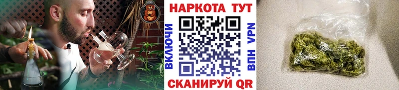 Наркота Верхний Уфалей COCAIN Меф мяу мяу ГАШИШ АМФЕТАМИН Каннабис