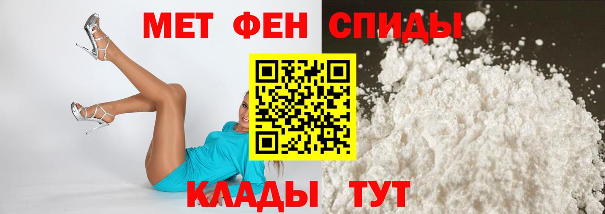 Amphetamine 98%  АМФЕТАМИН  Верхний Уфалей 