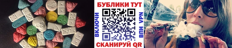 Экстази TESLA  цены   MEGA сайт  Верхний Уфалей 
