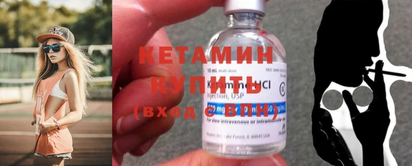 кокаин перу Бугульма