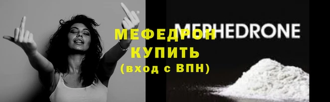 кокаин перу Бугульма