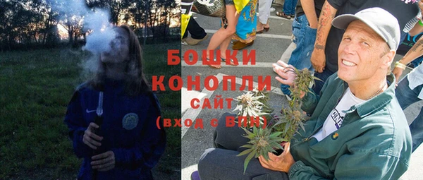 кокаин перу Бугульма