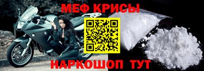 каннабис Балашиха