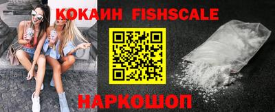ECSTASY Берёзовский