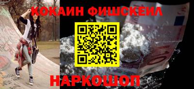 ECSTASY Берёзовский