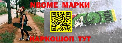 каннабис Балашиха