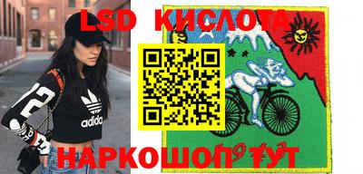 каннабис Балашиха