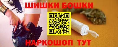 крисы Беслан