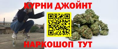мяу мяу мука Бийск
