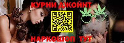 экстази Азнакаево