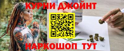 крисы Беслан