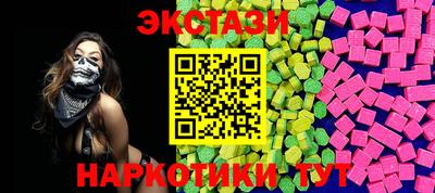 каннабис Балашиха