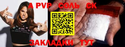 ECSTASY Берёзовский