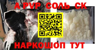 ECSTASY Берёзовский