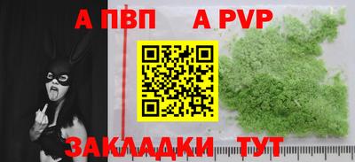 ECSTASY Берёзовский