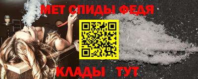 каннабис Балашиха