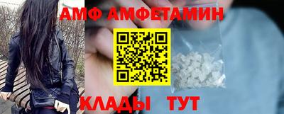 каннабис Балашиха