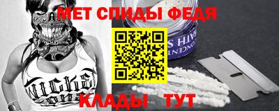 каннабис Балашиха