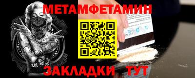 ECSTASY Берёзовский