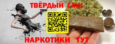 мяу мяу мука Бийск