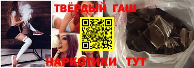 каннабис Балашиха