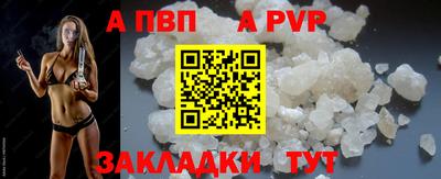 ECSTASY Берёзовский