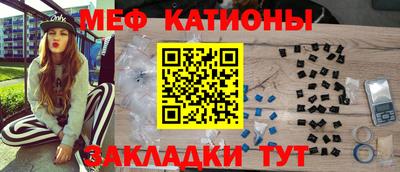 каннабис Балашиха