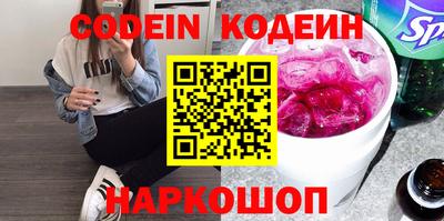 ECSTASY Берёзовский