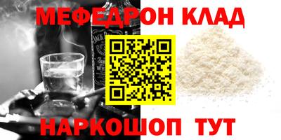 ECSTASY Берёзовский