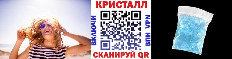 Первитин пудра  Верхний Уфалей 