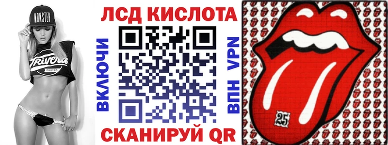 нарко площадка формула  Верхний Уфалей  Марки NBOMe 1,8мг 