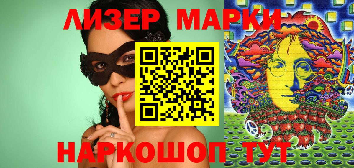 Хэш  Верхний Уфалей  Бошки Шишки  МДМА  Кокаин  NBOMe  Мефедрон  Гашик  Альфа ПВП  Вход с VPN  Кокаин 