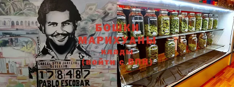 МАРИХУАНА тримм  MEGA   Верхний Уфалей  купить наркоту 